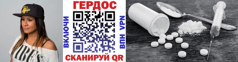 Купить где  Котельнич  Героин Афган 