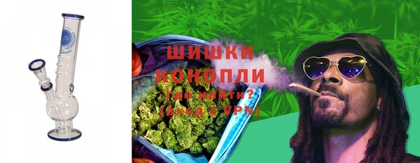 каннабис Нефтегорск