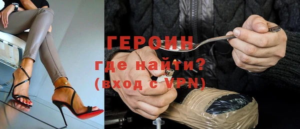 каннабис Нефтегорск