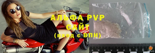 каннабис Нефтегорск