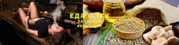 spice Нея