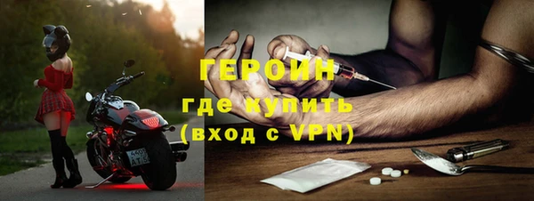 каннабис Нефтегорск