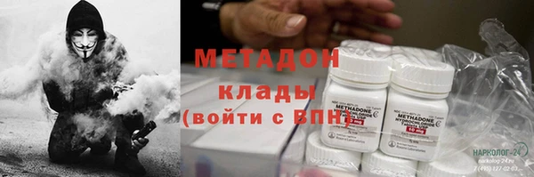амф Нефтекумск