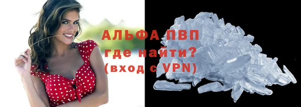каннабис Нефтегорск