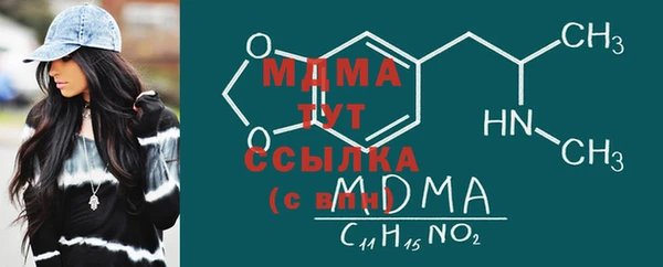 каннабис Нефтегорск
