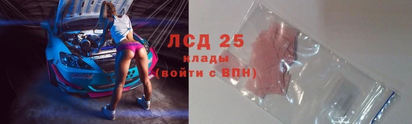 каннабис Нефтегорск