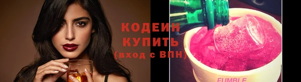 каннабис Нефтегорск