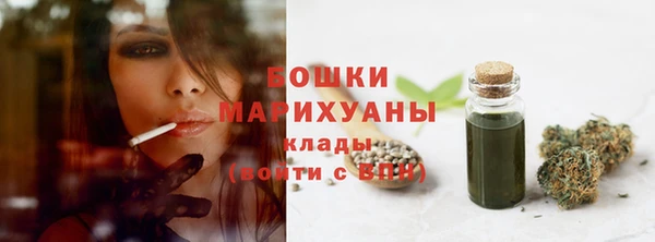 каннабис Нефтегорск