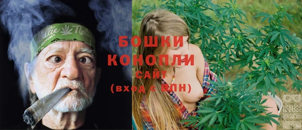 каннабис Нефтегорск