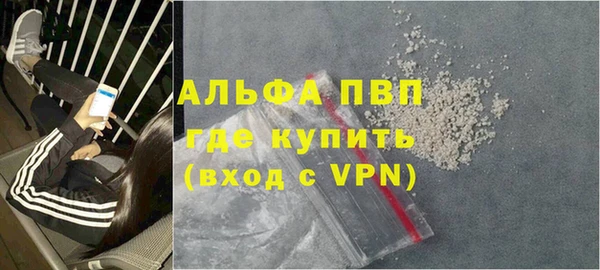 мет Новокубанск