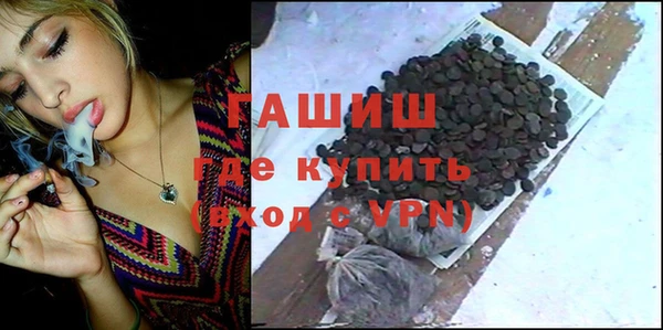 амф Нефтекумск