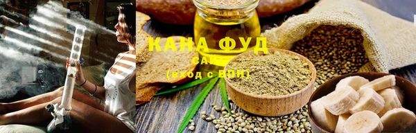 метамфетамин Новодвинск