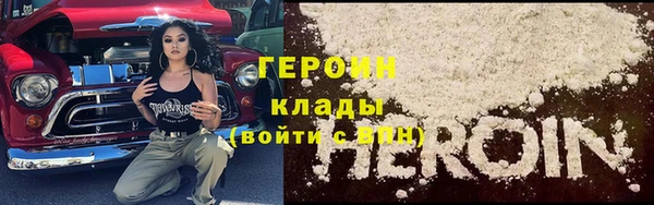 spice Нея