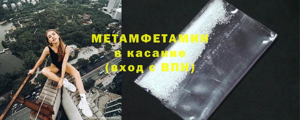 каннабис Нефтегорск