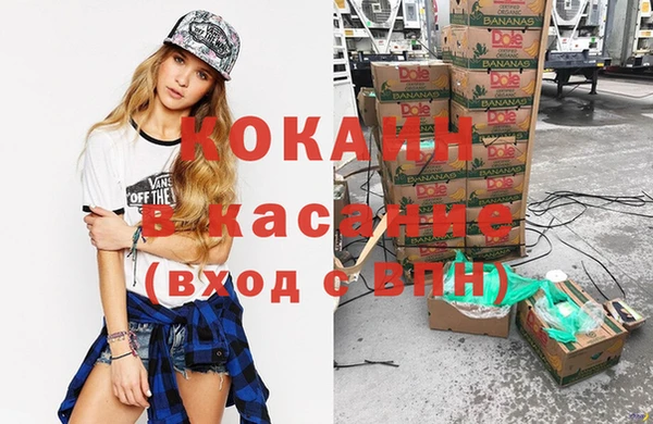 амф Нефтекумск