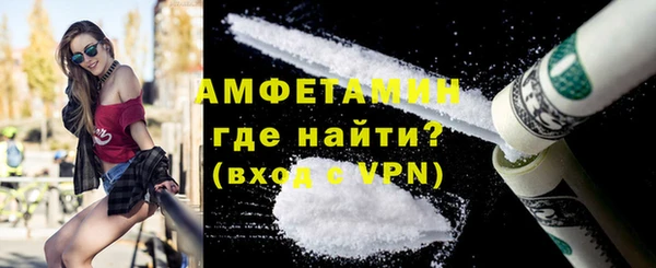 каннабис Нефтегорск