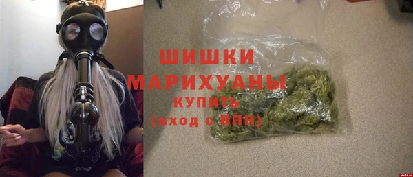 амф Нефтекумск