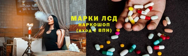 каннабис Нефтегорск